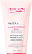 masker droge huid
